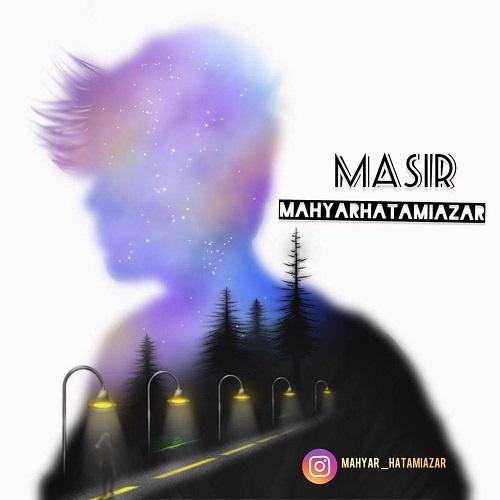 دانلود آهنگ مسیر